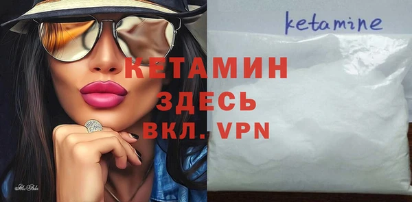 стафф Алексеевка