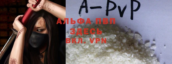 твердый Алексин