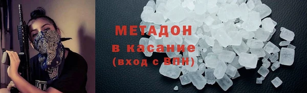 твердый Алексин
