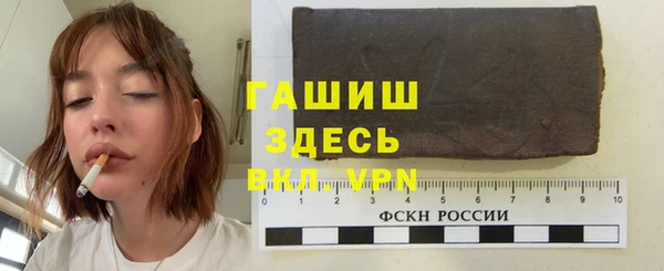 стафф Алексеевка