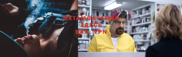 стафф Алексеевка