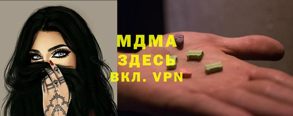 твердый Алексин