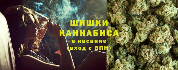 МДМА Алзамай