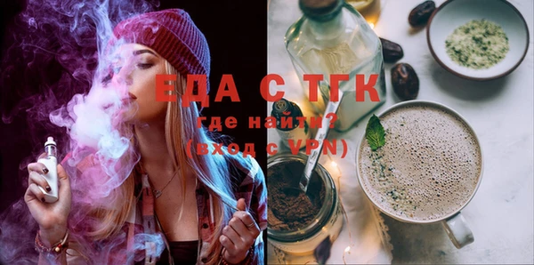 МДМА Алзамай