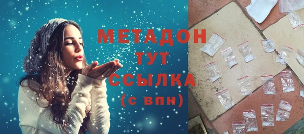стафф Алексеевка