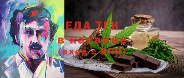 твердый Алексин