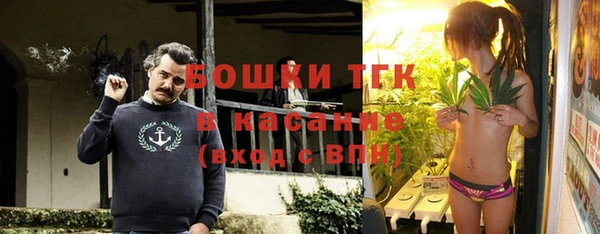 МДМА Алзамай