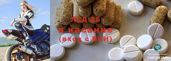 твердый Алексин