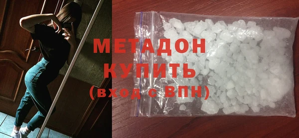 твердый Алексин