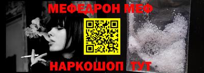 кокаин колумбия Моздок