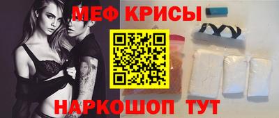 кокаин колумбия Моздок