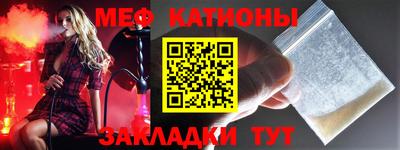 кокаин колумбия Моздок