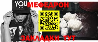 кокаин колумбия Моздок