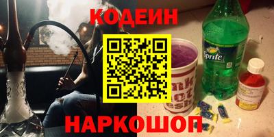бутик Можга