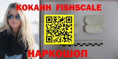 бутик Можга