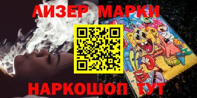 кокаин колумбия Моздок