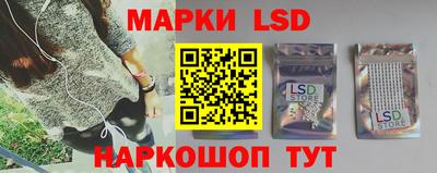 мефедрон мука Можайск