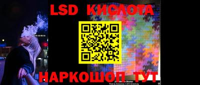 мефедрон мука Можайск