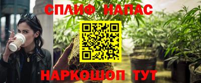бутик Можга