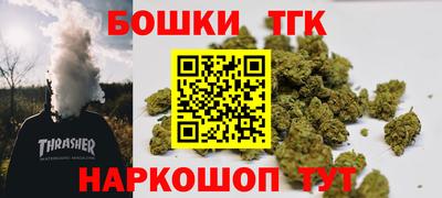 кокаин колумбия Моздок