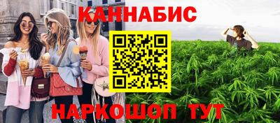 бутик Можга