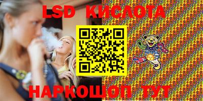 кокаин колумбия Моздок