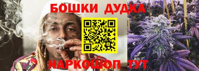 кокаин колумбия Моздок
