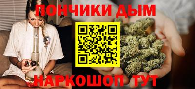 кокаин колумбия Моздок