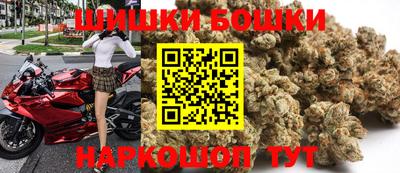 мефедрон мука Можайск