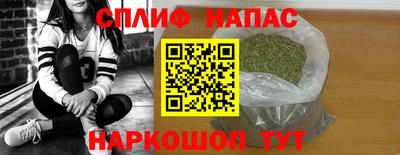 мефедрон мука Можайск