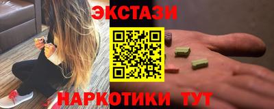 кокаин колумбия Моздок