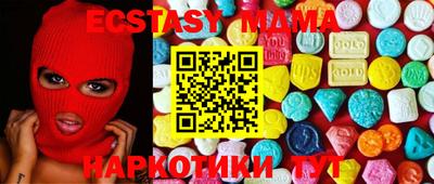 кокаин колумбия Моздок
