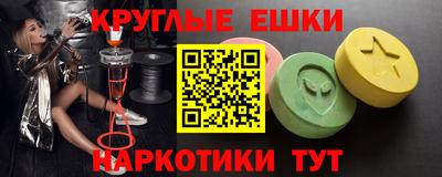 кокаин колумбия Моздок