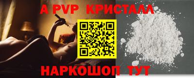 кокаин колумбия Моздок