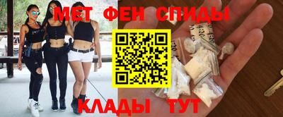 кокаин колумбия Моздок