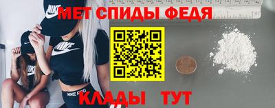 бутик Можга
