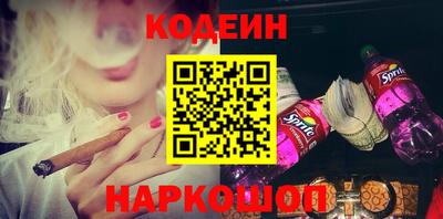 мефедрон мука Можайск