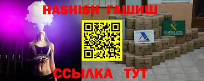 мефедрон мука Можайск