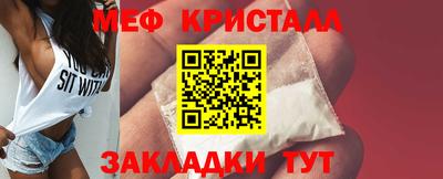 кокаин колумбия Моздок