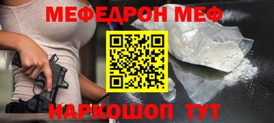 бутик Можга