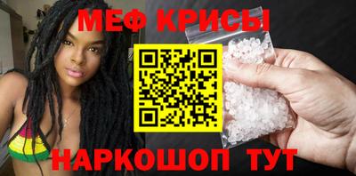 кокаин колумбия Моздок