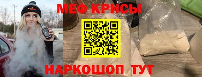 кокаин колумбия Моздок