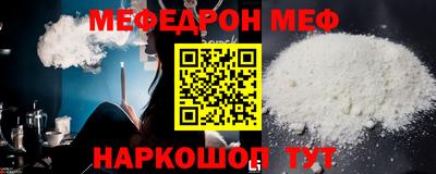 бутик Можга