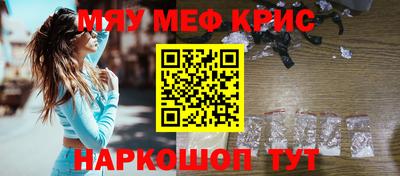 бутик Можга
