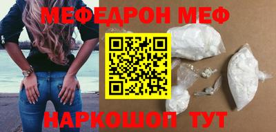 бутик Можга