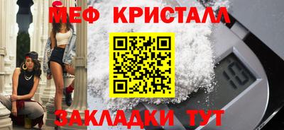 кокаин колумбия Моздок